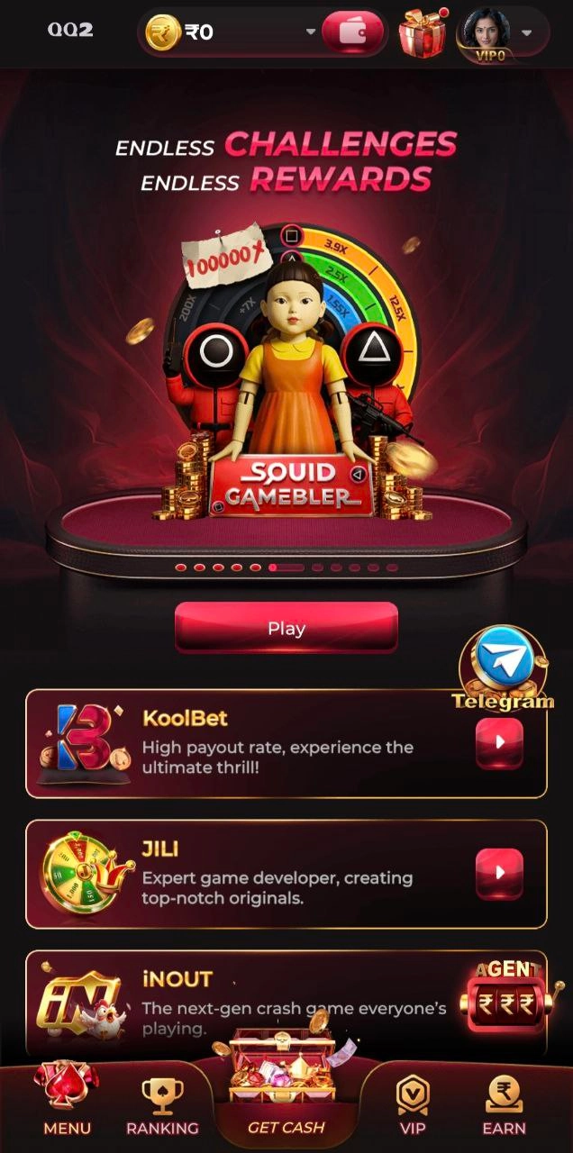 QQ2 game apk home page online gaming platform